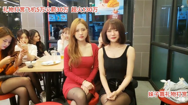美女文轩越来越会穿衣服打扮了，和大海一样时尚