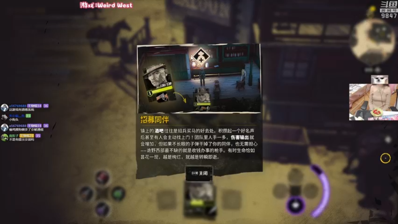 【2022-03-31 23点场】丶干物喵：干物喵❤9点开新坑~