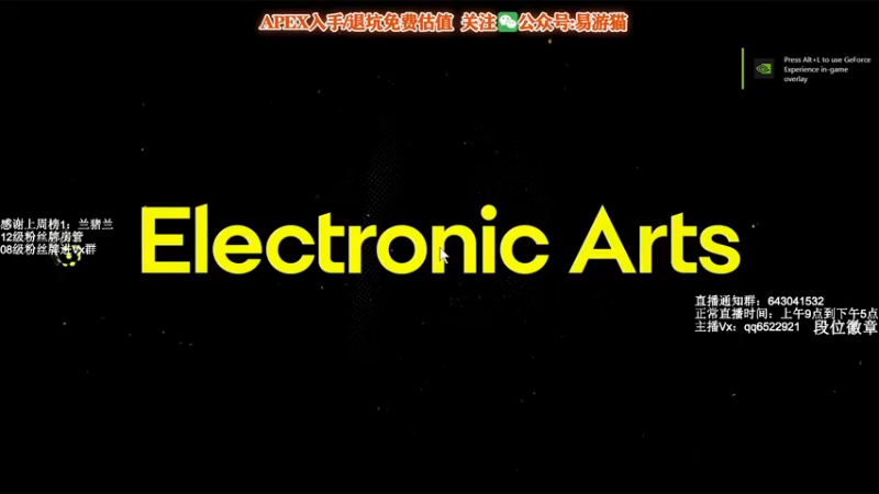 【2022-04-01 09点场】阿祖AZu2tap：究极无敌上大分gogogo