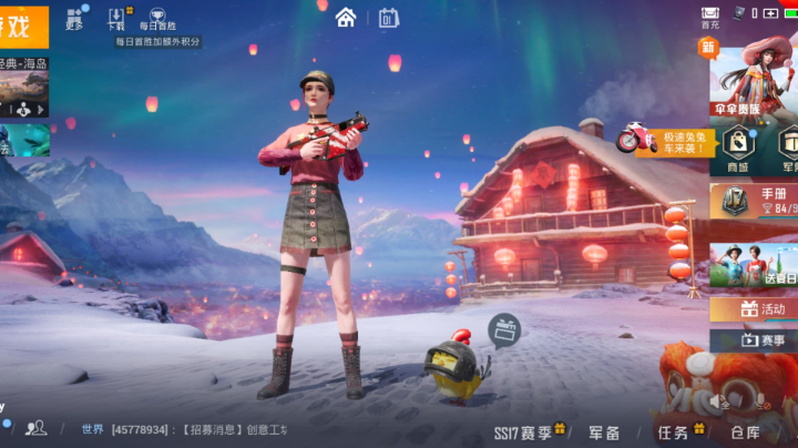 逗比三人组的快乐时光
