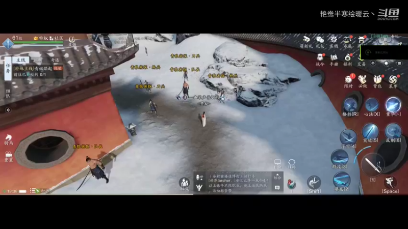 第七章