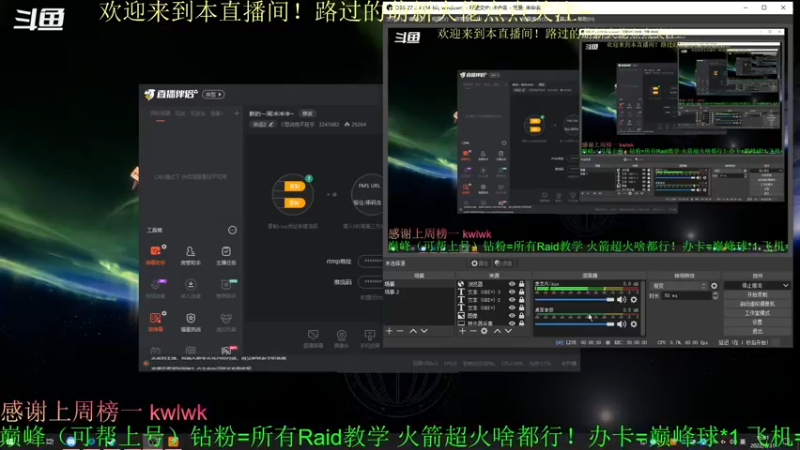 【2022-03-31 15点场】C哥说他不在乎：新的一周冲冲冲~
