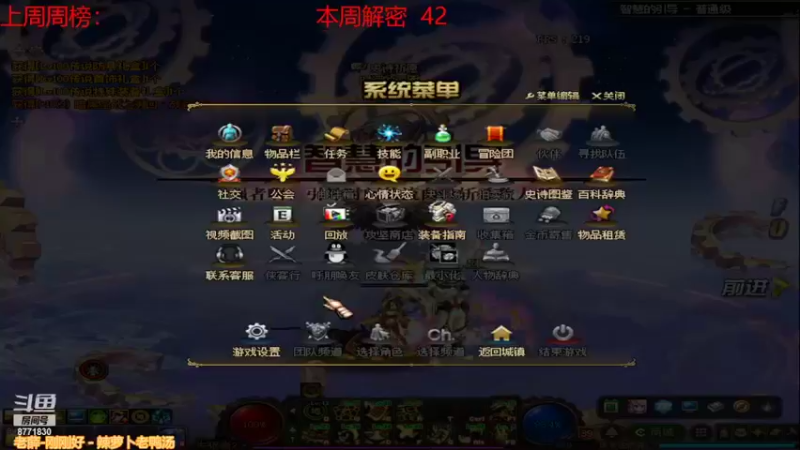 【2022-04-01 15点场】卡赞亮少：我能有今天全是因为你们承蒙关照
