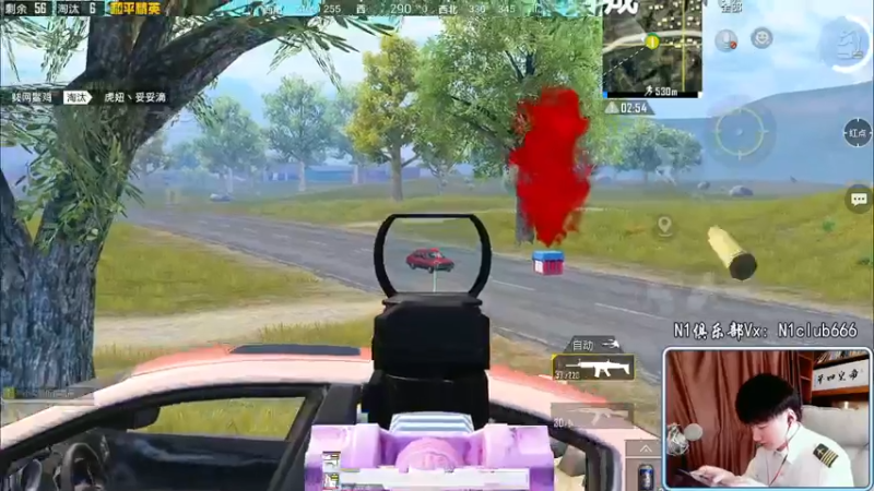 【2022-04-01 12点场】Dy合群：【王牌高星欢乐带女总裁】