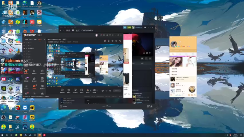 【2022-04-01 20点场】程可爱keai：最后一次直播 6423804