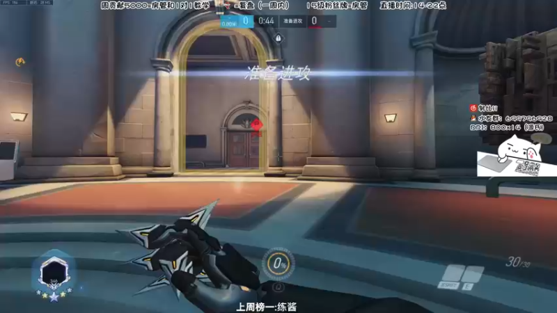 【2022-03-31 19点场】努比ovo：努比:玩游戏就是要笑着玩！