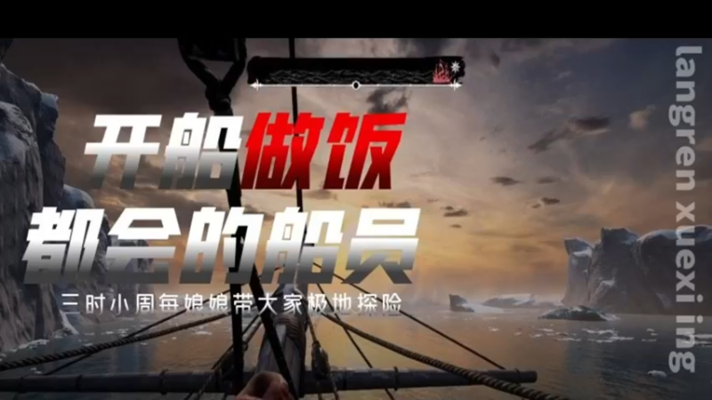 【2022-04-01 20点场】三时小周每娘娘：不是最差的狼，但是真不会狼