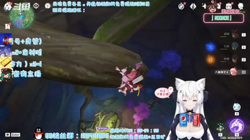 【2022-03-31 18点场】卡佬GTX1080tiPrime：『免费补星』猫猫这里有可乐