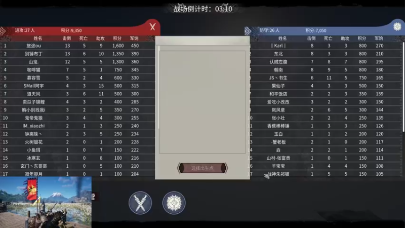 【2022-03-31 22点场】五岳竹之：【燕云五岳】马战服娱乐