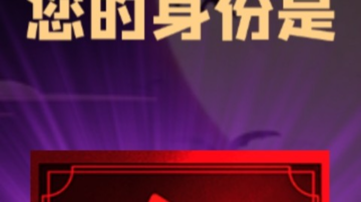 石像鬼女巫