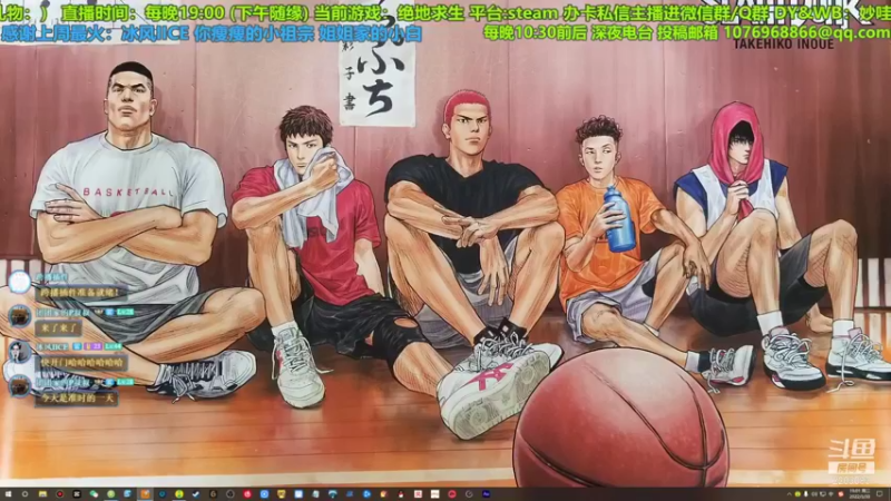 【2022-03-30 19点场】妙哇喷火龙：【小奶团】技术主播(未来的)~绝地龙虾~