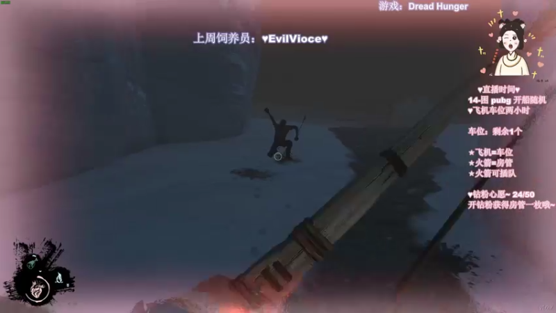 【2022-03-30 19点场】憨批姐姐沫萱：感冒中的小憨~