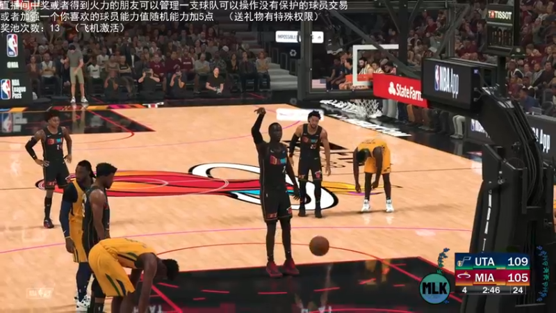 【2022-03-22 23点场】喝不完的可乐：小乐：NBA2K22大联盟第四赛季选球队