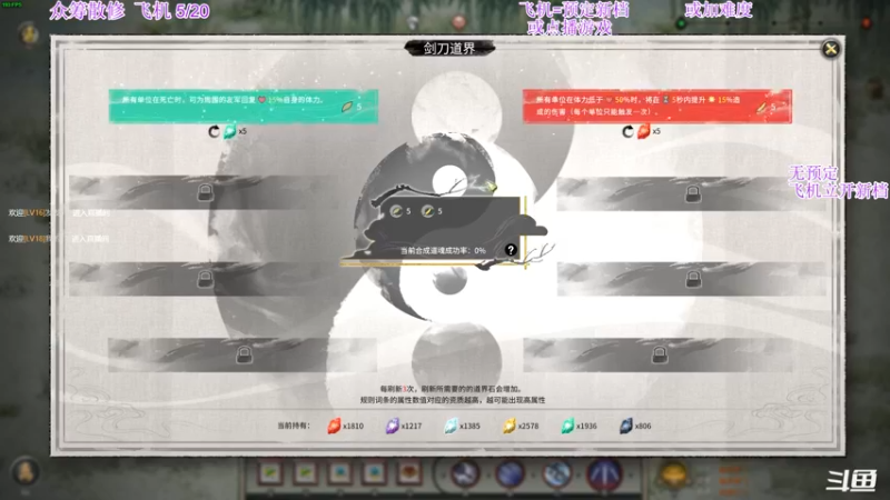 【2022-04-01 00点场】主播老面：老面：我又回来了