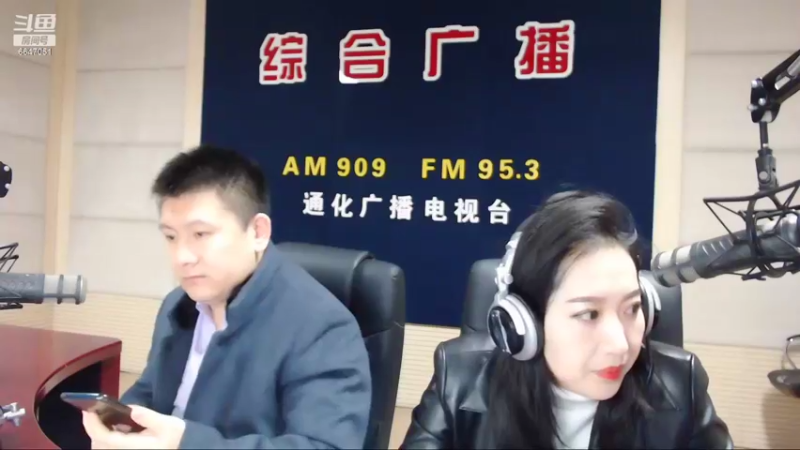 【2022-04-01 07点场】伟达000：好好上班，天天向上~