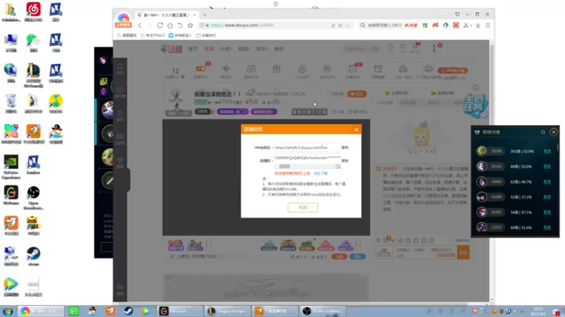 【2022-04-01 10点场】第一神牛丶久久大魔王：我要当泽丽绝活！！