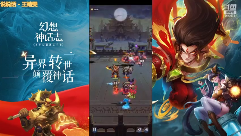 【2022-03-31 22点场】一直默默关注你的小强：在EMO的社会中独自成长