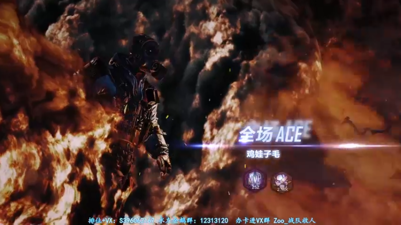 【2022-03-28 03点场】宋狮猴：今天双倍亲密！掉宝箱！！！