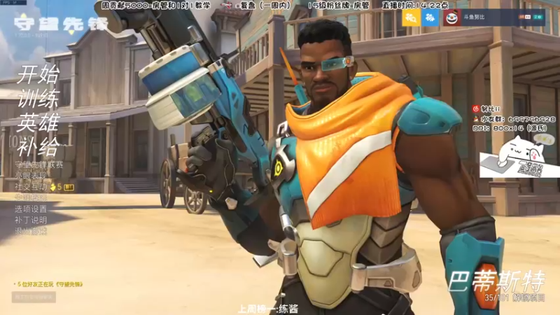 【2022-03-31 15点场】努比ovo：努比:玩游戏就是要笑着玩！