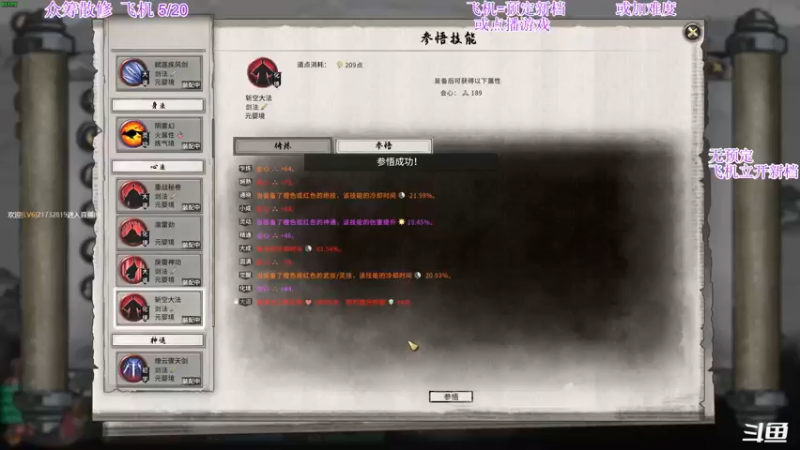 【2022-03-31 22点场】主播老面：老面：我又回来了