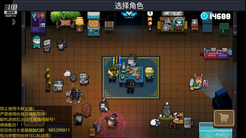 【2022-03-28 19点场】雾霾有点咸：元气骑士，小菜鸟的成长之路