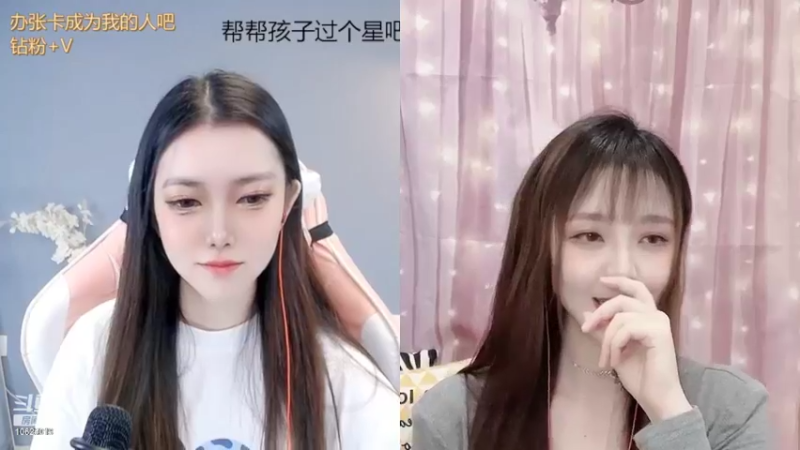 【2022-03-23 15点场】肉肉肉丸子哇：天青色等烟雨  10625019