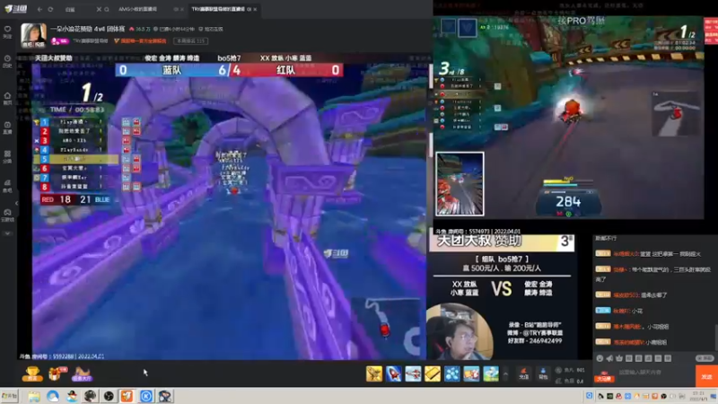 【2022-04-01 23点场】AMG小牧：8点 赞助赛~