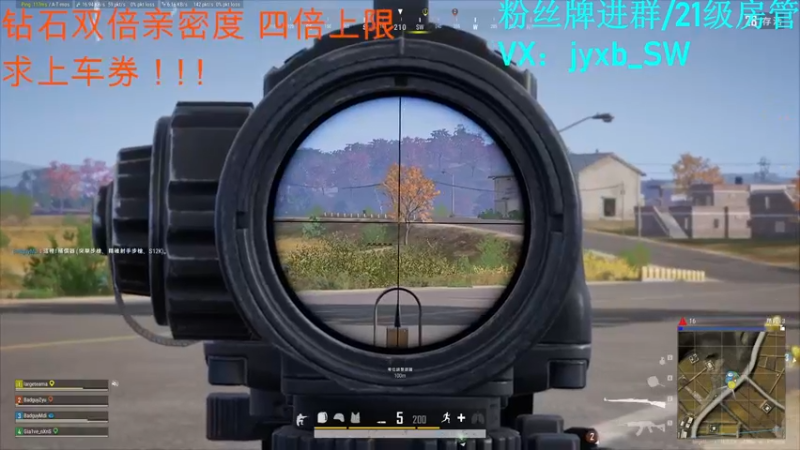 【2022-03-31 23点场】A趣趣趣趣：钻石双倍听见没崽子们！！！