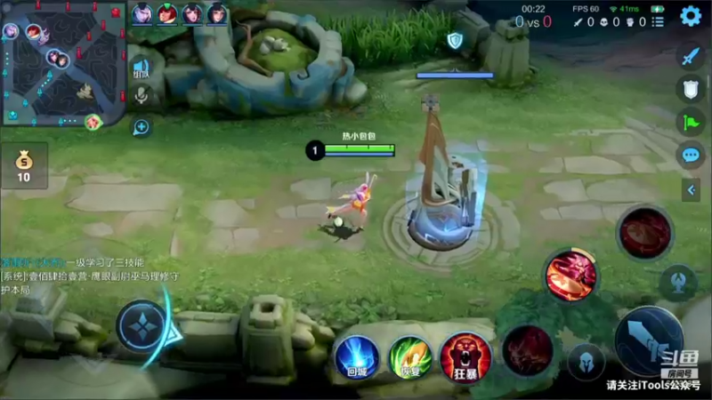 【2022-04-01 01点场】小笨蛋北北：陪朋友稳一下国服西施~