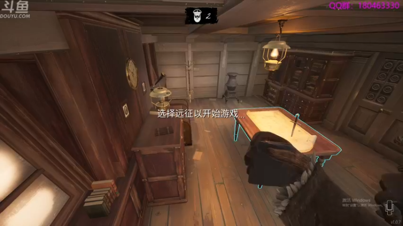 【2022-03-26 01点场】就叫啊翼吧：啊翼：陪你度过每一个无聊的夜