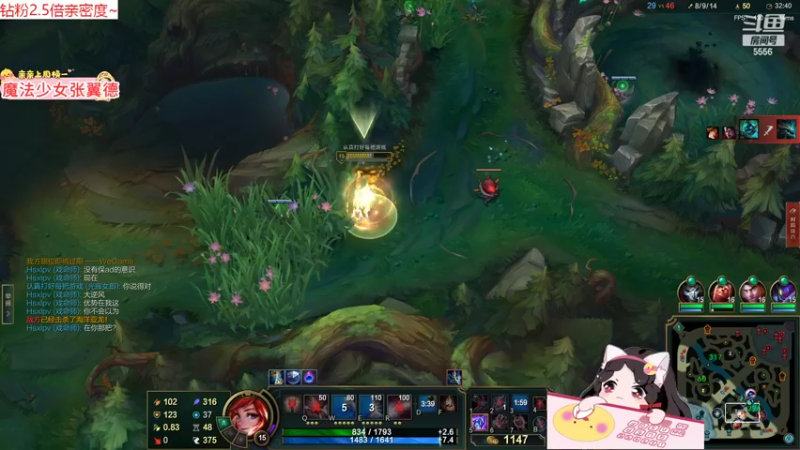 【2022-04-01 01点场】果小果是个弟弟：果小果：开心的游戏环节~