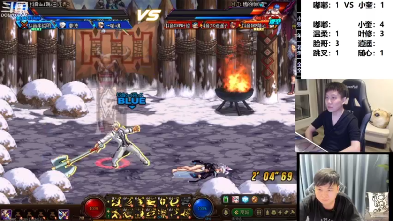 【2022-03-31 23点场】漫游kiss欢：国服华丽男漫游 ob点将 午夜雀魂！