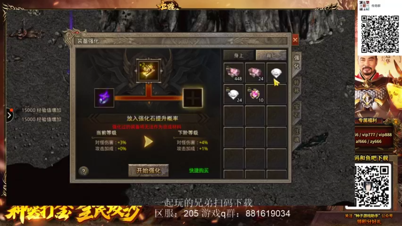 【2022-04-01 00点场】秦虹1994：秦虹：晚上好！兄弟们！