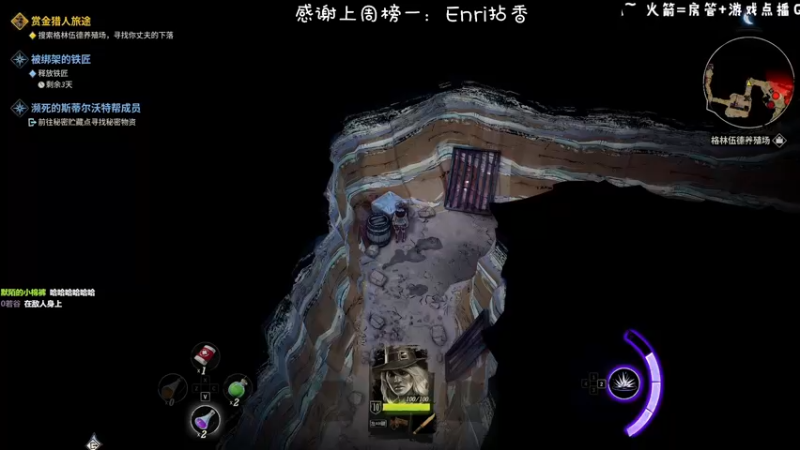 【2022-03-31 21点场】默陌丶丶：有车位~可帮上分~