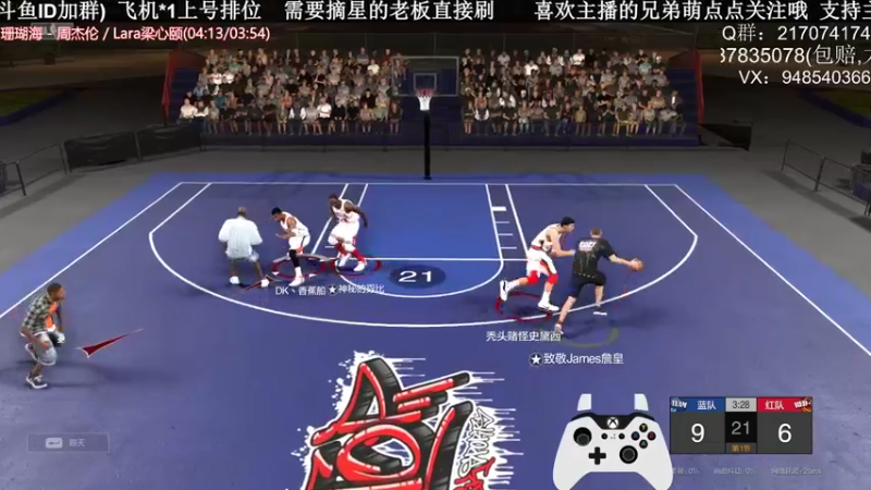 【2022-03-28 00点场】KC丶甜瓜：单排战神：开杀开杀！