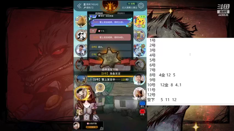 【2022-03-31 13点场】瑞凡YT：声优：早上11点开播