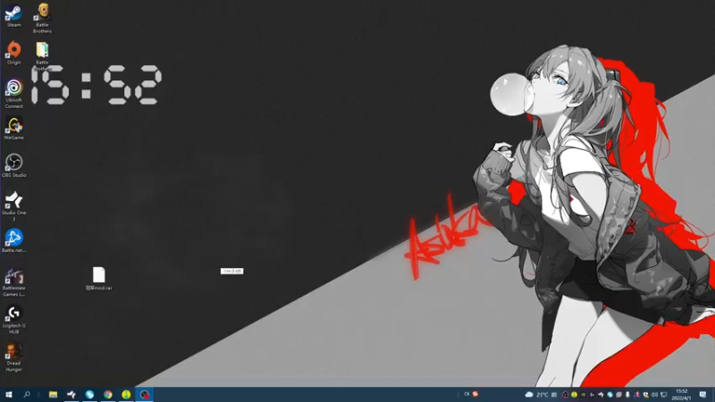 【2022-04-01 15点场】主播杨树：新人主播多多关照 703747