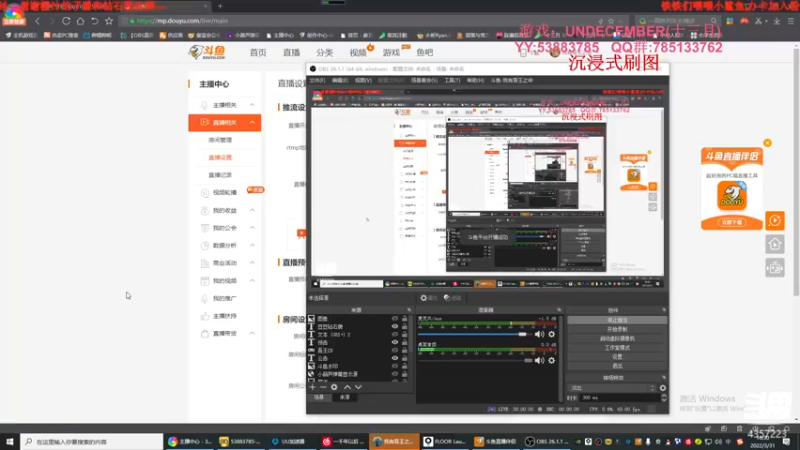 【2022-03-31 15点场】我有吾王之命：【吾王】十三月-3月31日船新版本~！