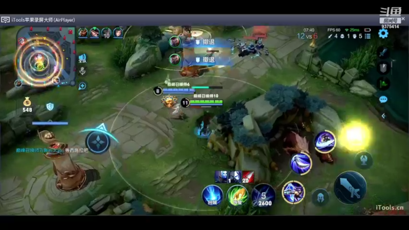 【2022-03-31 22点场】昧昧不是妹妹：哥们两年的计划被巅峰赛一周粉碎