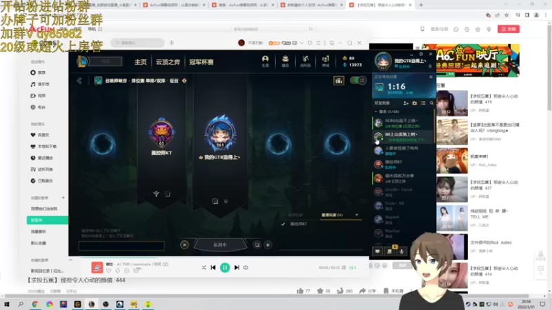 【2022-03-31 20点场】douyu小漠：找回手感中！！