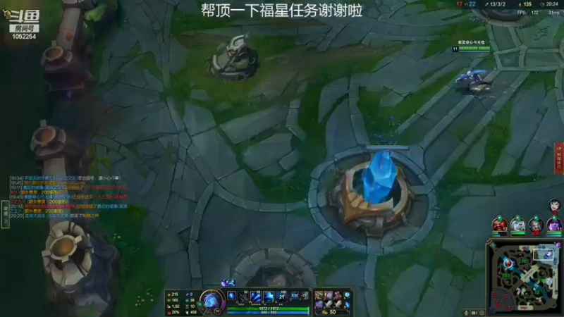 【2022-03-31 23点场】GS丶望月：寒冰专场：万物皆系与一箭！