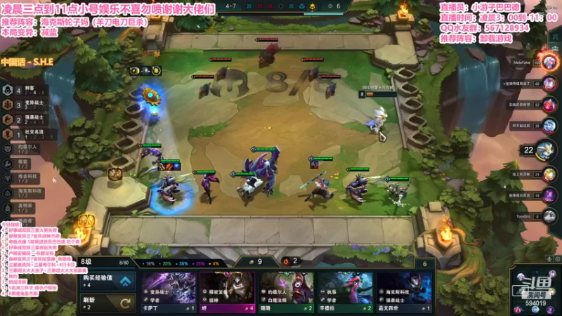【2022-04-01 11点场】梨落秋溪：视频轮播直播时间晚上7点到3点！！！！！