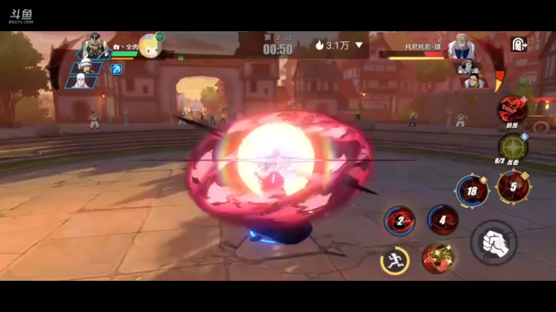 【2022-03-31 16点场】全肉馄饨：天天好心情 9389340