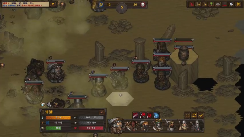 【2022-04-01 19点场】主播杨树：新人主播多多关照 703747