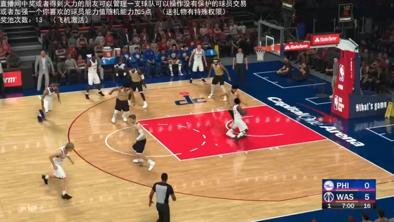 【2022-03-22 21点场】喝不完的可乐：小乐：NBA2K22大联盟第四赛季选球队