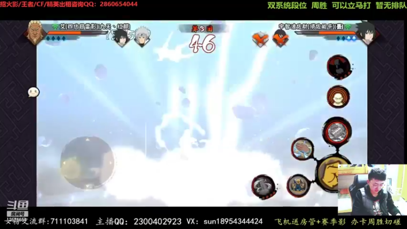 【2022-03-30 23点场】褪色帆布鞋：布鞋：月底段位立马打！