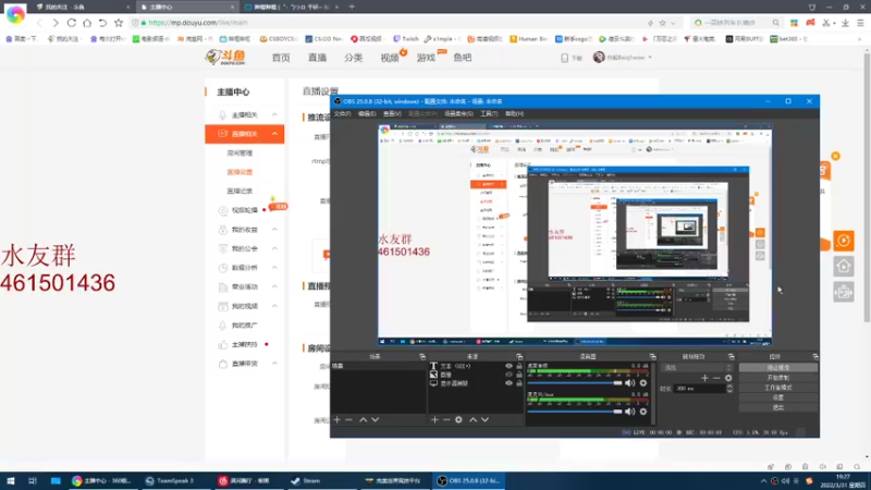 【2022-03-31 19点场】白起Baiq1wow：挑战不骂人 不知道第几天