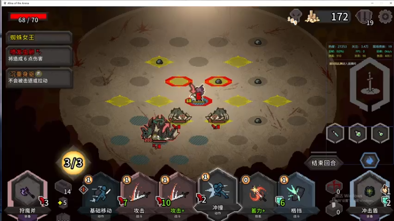 【2022-03-31 23点场】老丶百事：百事 宝藏劣人