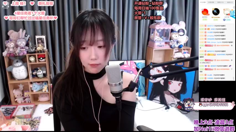 【2022-03-31 22点场】李冉冉i：冉冉♥很高兴你能来♥也不失望你离开