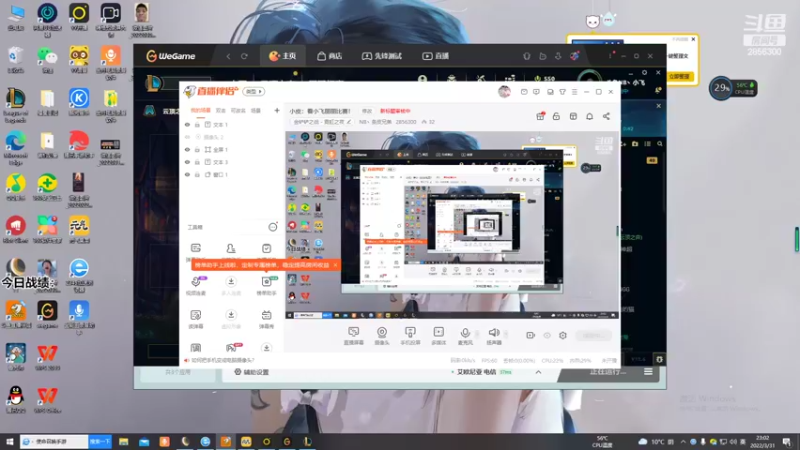 【2022-03-31 23点场】NB丶条皮兄弟：小皮：1564开冲！
